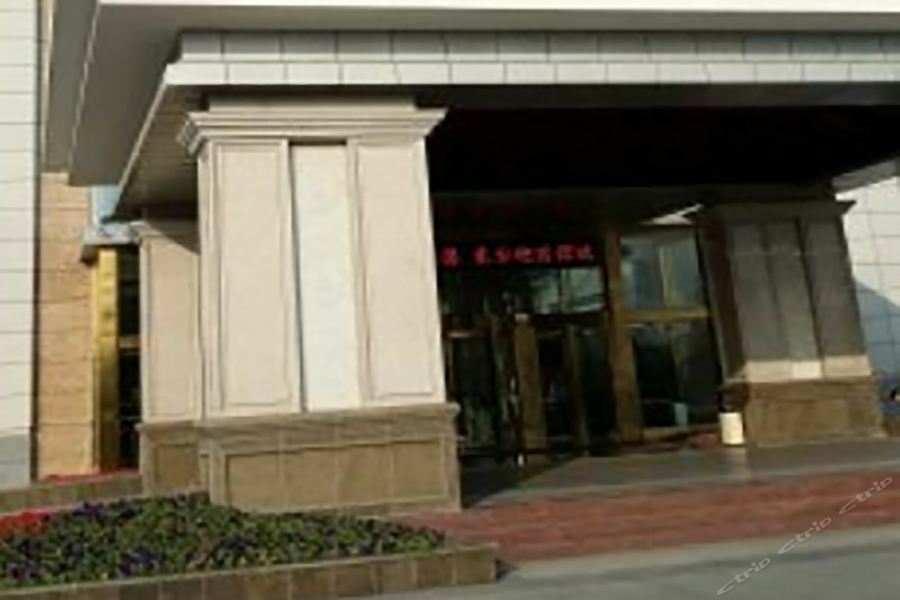 Dongtai Guest House - Jinling Hotels & Resorts Buitenkant foto